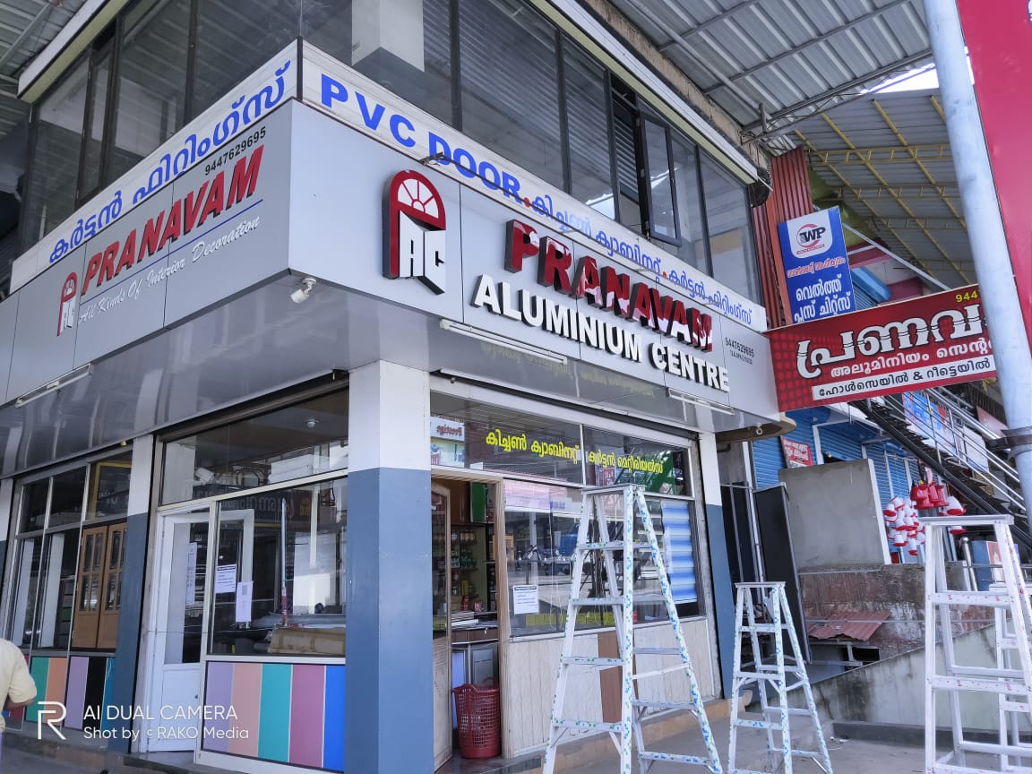 Pranavam Aluminium Centre-MANJERI
